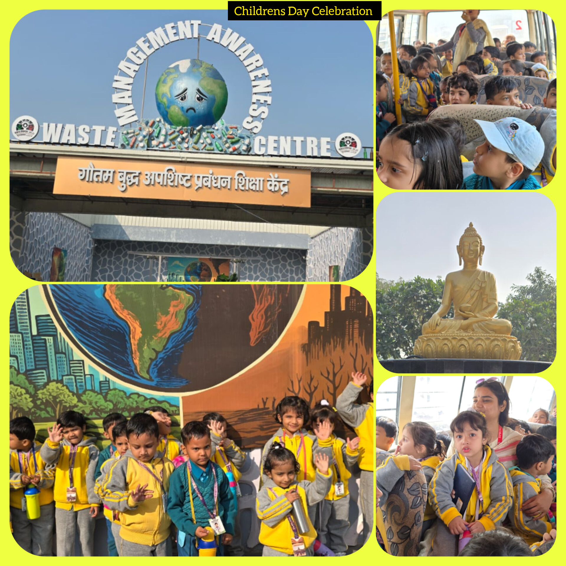 Childrens Day Celebration 1